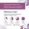 Florida Preventive Line консервы Renal Консервы для кошек. "Поддержание здоровья почек" с ягненком #6