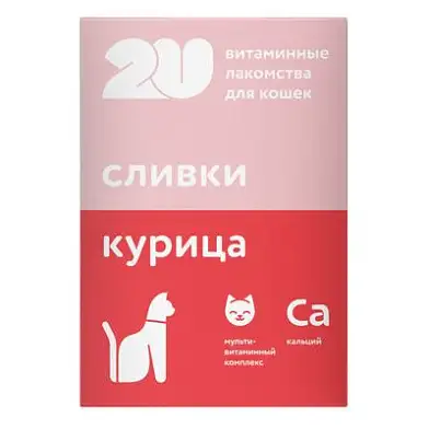 2u витаминное лакомство для кошек "Для котят, беременных и лактирующих кошек"