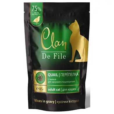 Clan de file влажный корм для кошек кусочки в соусе, перепелка с тыквой (пауч)